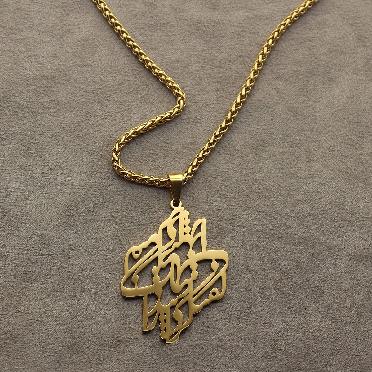 Iranian Persian Zarathustra Good Words, Good Thoughts, Good Deeds Necklace