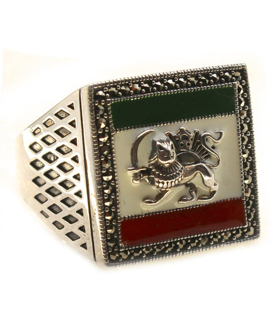 Sterling Silver Pahlavi Shir Khorshid Lion and Son Pahlavi Flag Ring Size 11.5