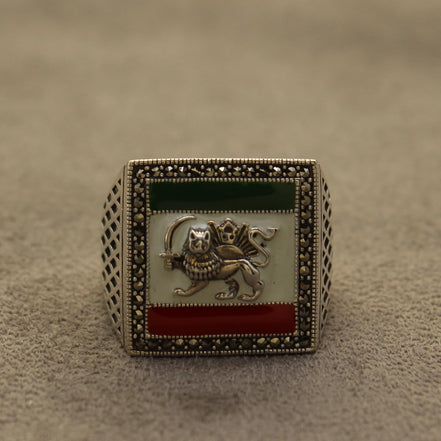 Sterling Silver Pahlavi Shir Khorshid Lion and Son Pahlavi Flag Ring Size 11.5