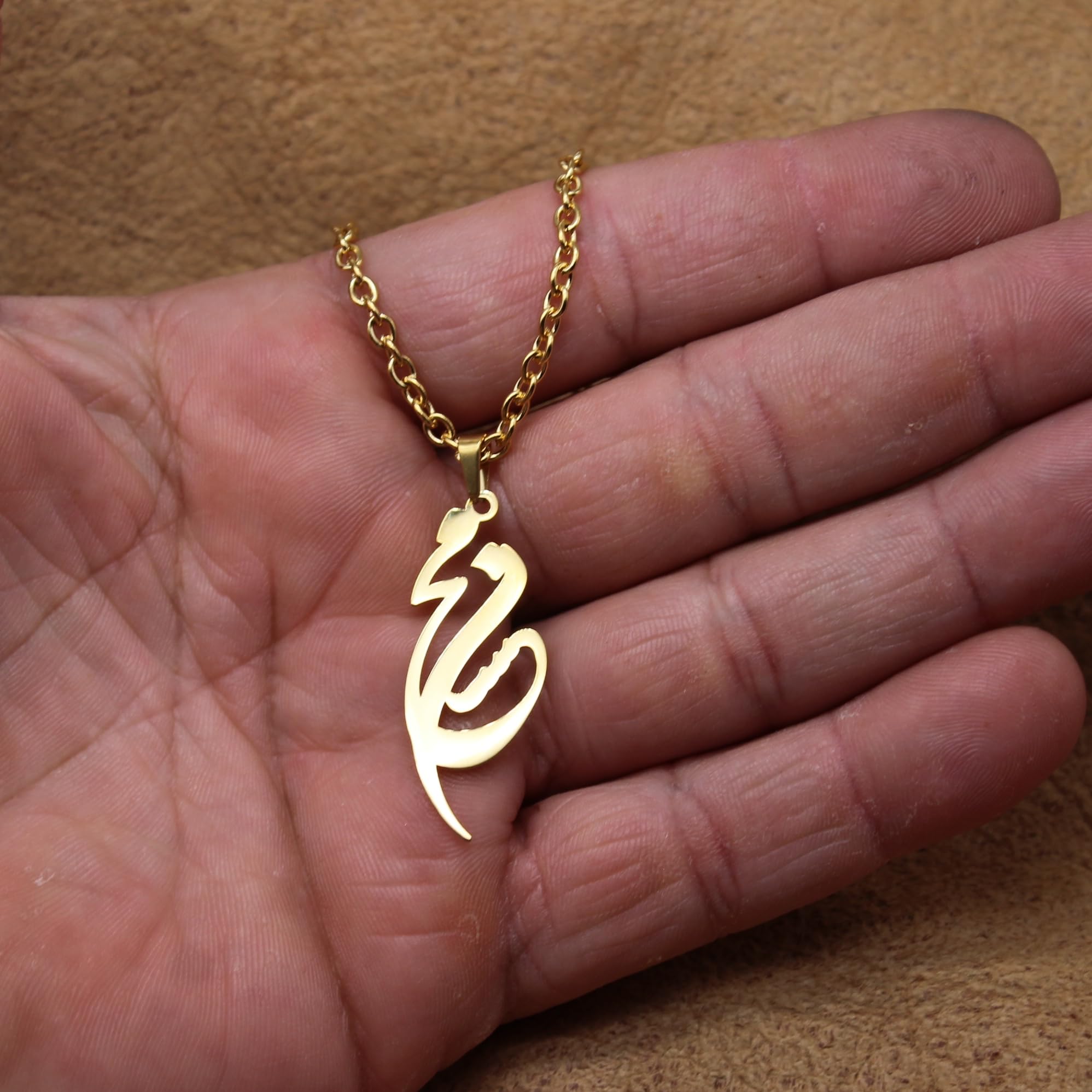 Customized Personalized Iranian Persian Farsi Name Necklace Mohsen