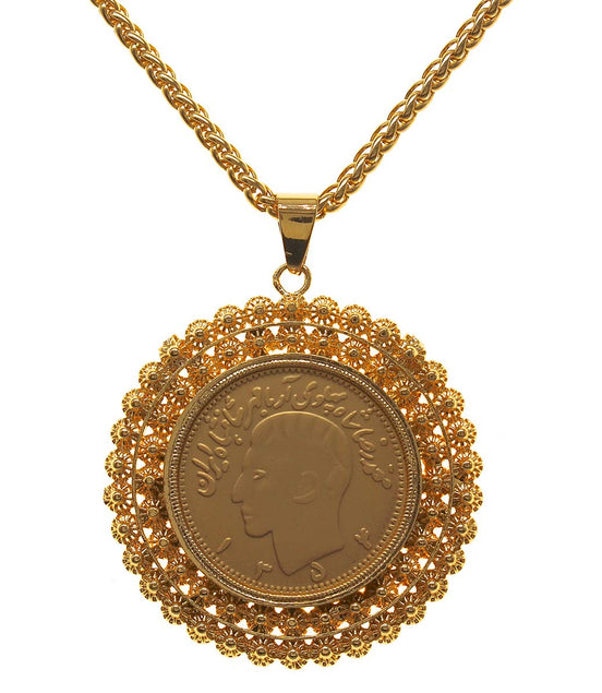 Gold Pt Persian Pahlavi Lion Sun Shir Khorshid Necklace Gift