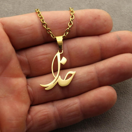 Farsi Persian God Khoda Necklace Pendent Chain