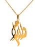 Customized Personalized Persian Farsi Name Necklace Delaram Pendant Chain