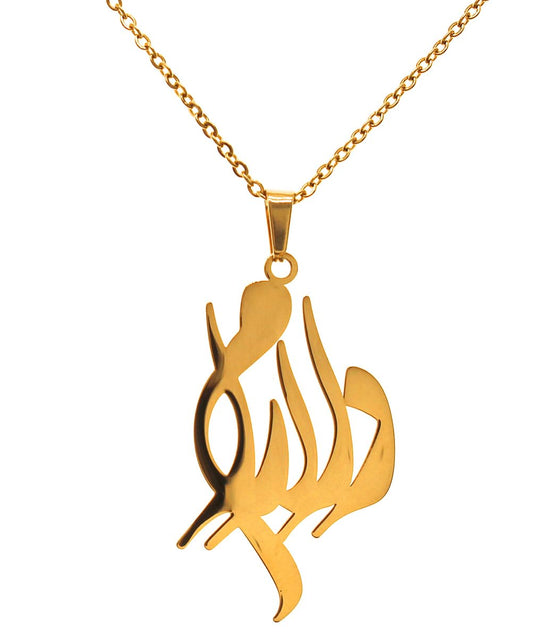 Customized Personalized Persian Farsi Name Necklace Delaram Pendant Chain
