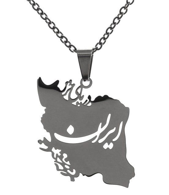 Iranian Persian Iran Map Necklace Pendant
