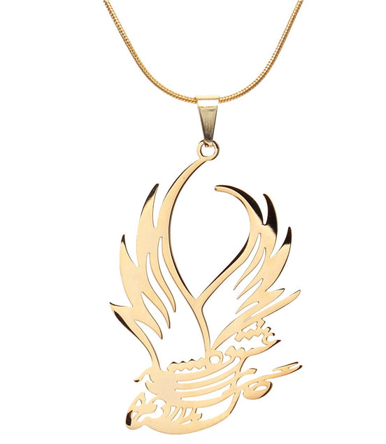 Iranian Persian Parsi Farsi Love Eshgh Poem Necklace Persia Art Gift