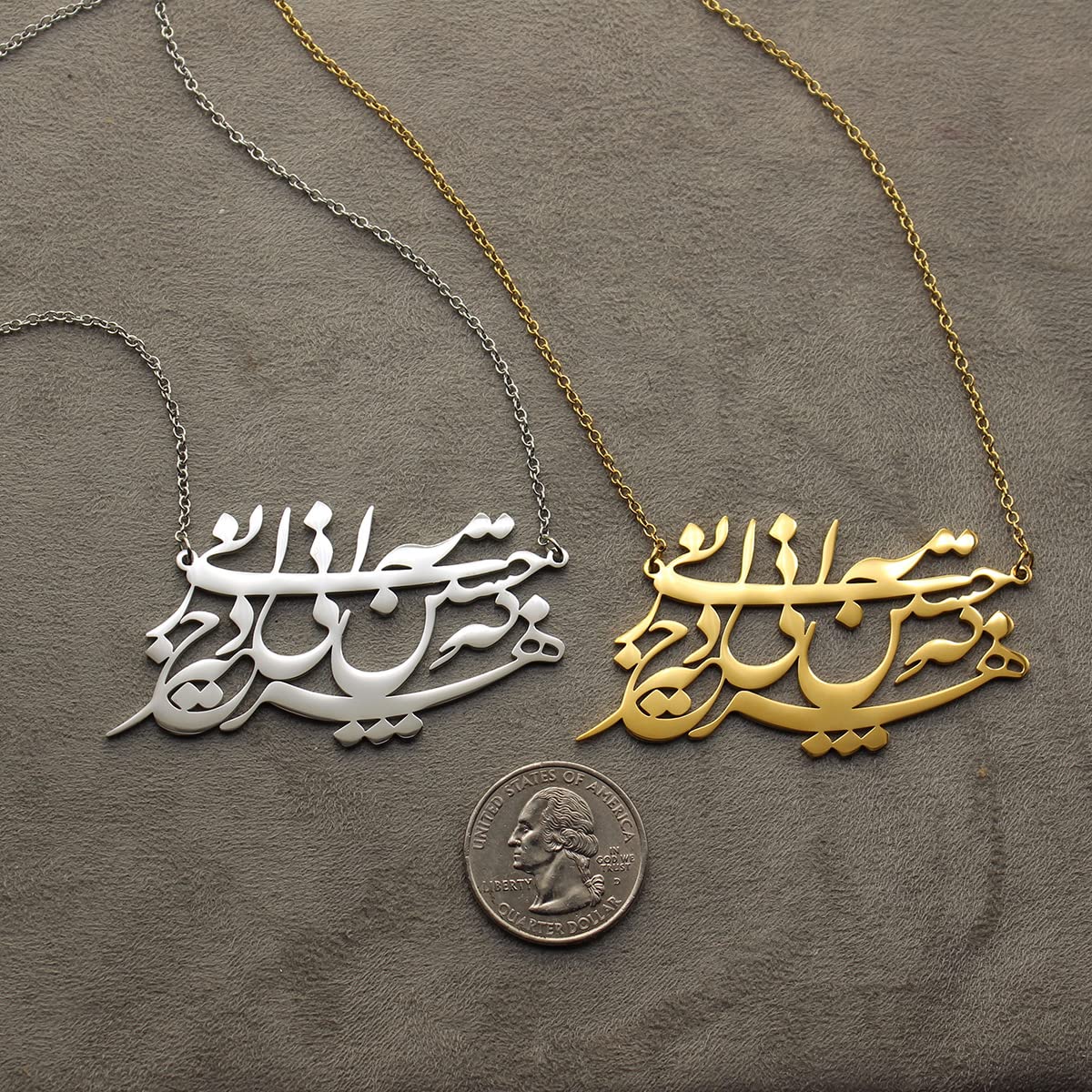 Iranian Persian Farsi Molana Rumi Poem Necklace Chain
