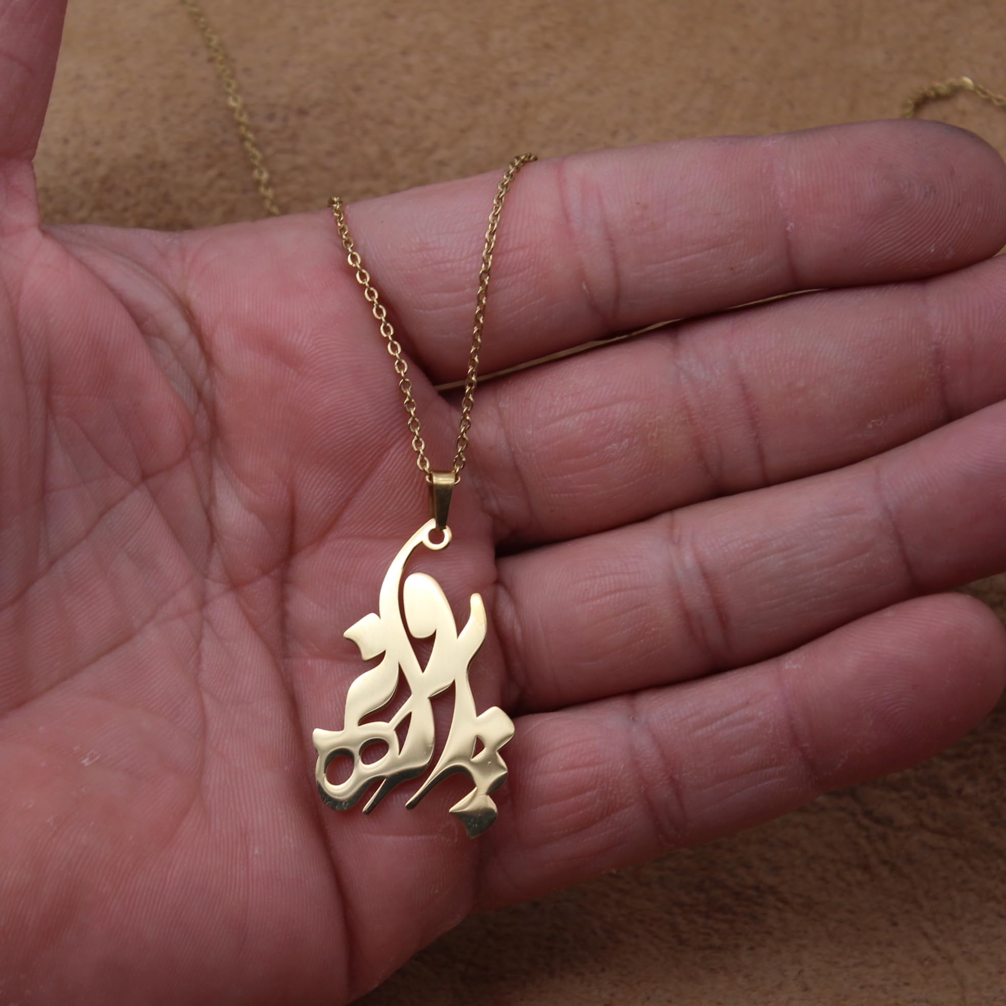 Customized Personalized Persian Farsi Name Necklace Parvaneh Pendant Chain