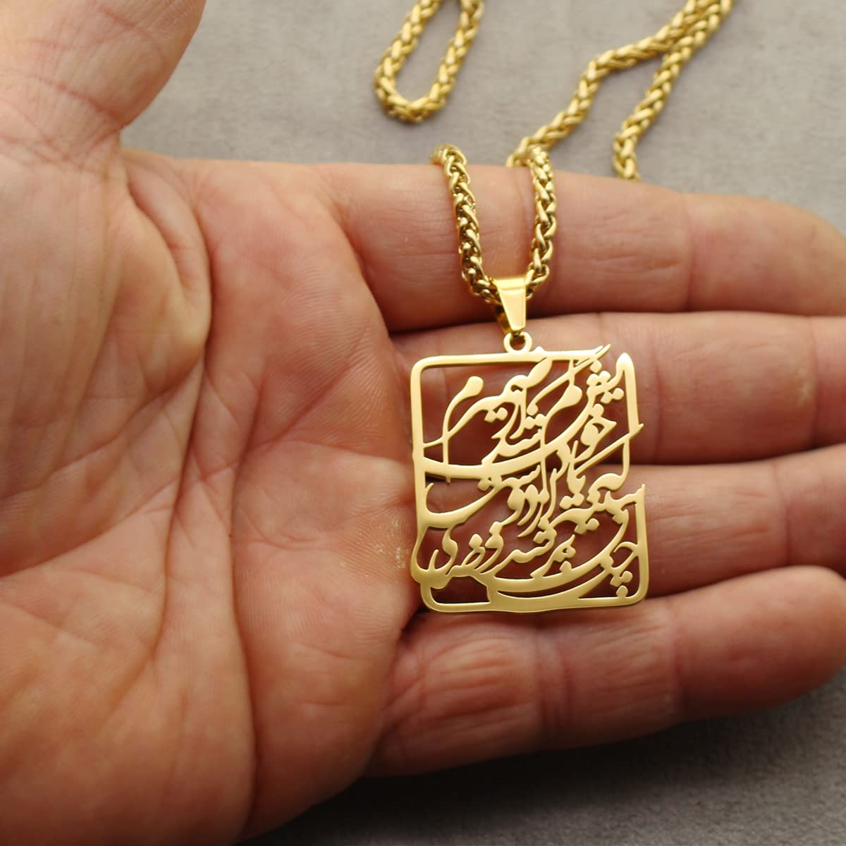 Iranian Persian Farsi Hafez Poem Necklace Chain