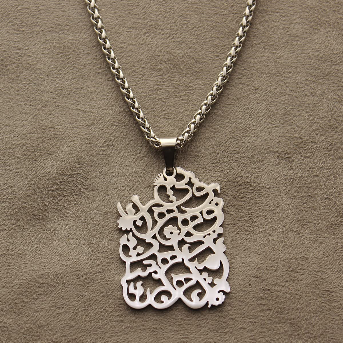Persian Farsi Poem Pendant Necklace