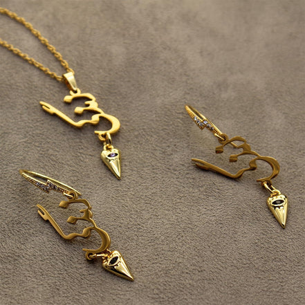 Iranian Persian Parsi Farsi Life Zendegi Earrings Set