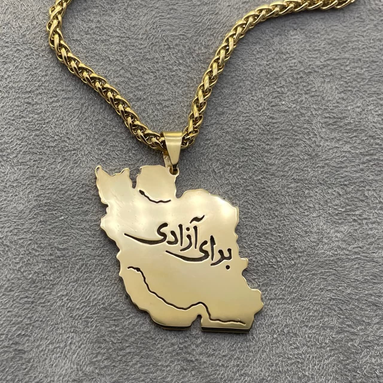 For Freedom Azadi Iran Map Pendent Necklace Chain