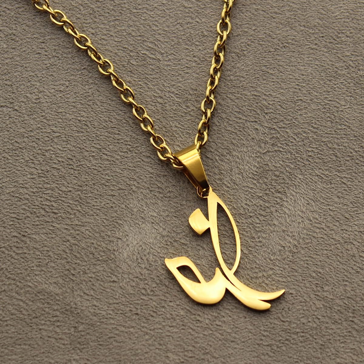 Farsi Persian God Khoda Necklace Pendent Chain