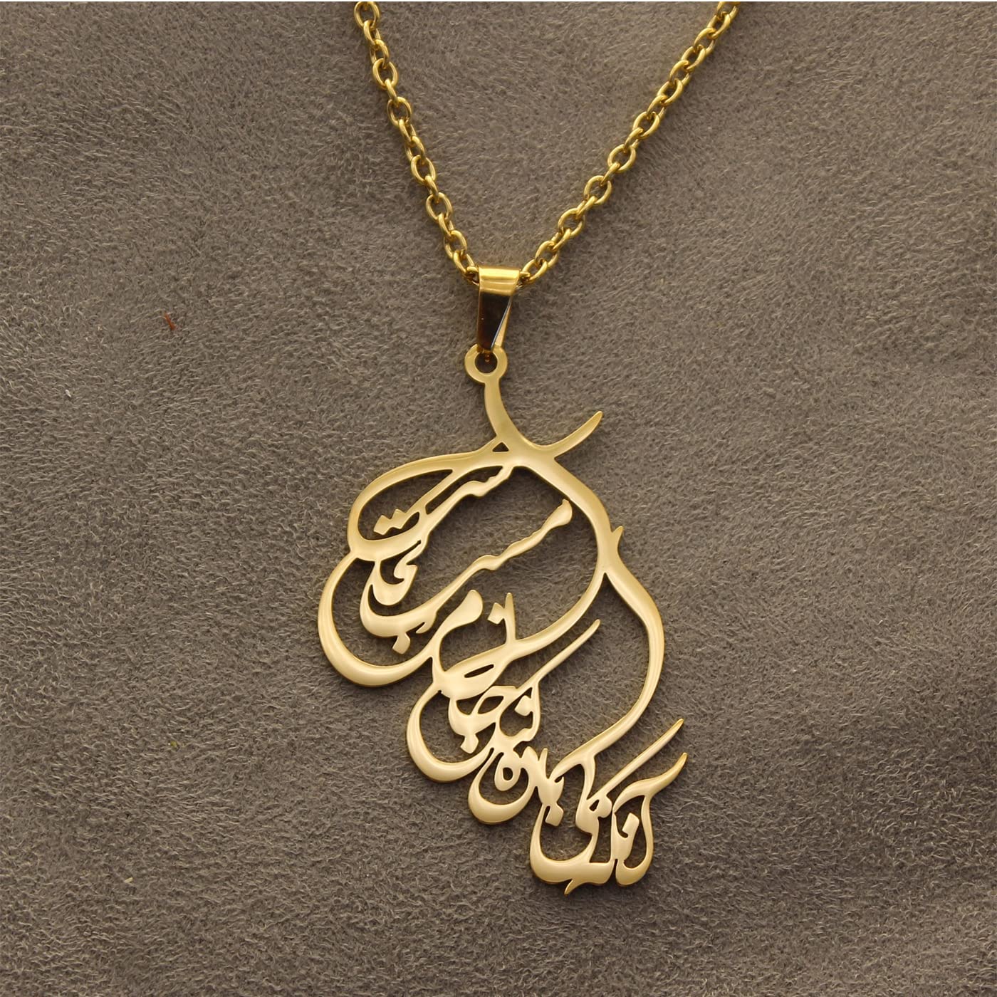 Persian Iranian Farsi Calligraphy Poem Pendant Necklace