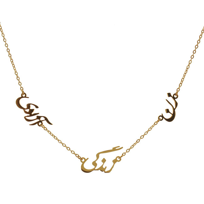 Persian Woman Life Freedom Zan Zendegi Azadi Necklace Chain