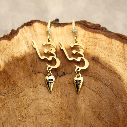 Iranian Persian Parsi Farsi Life Zendegi Earrings Set