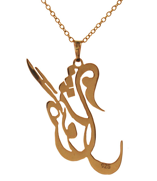 Customized Personalized Persian Farsi Name Necklace Golnoosh Pendant Chain