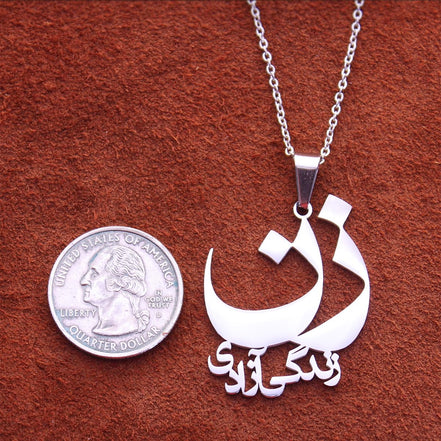 Woman Life Freedom Zan Zendegi Azadi Necklace Pendant Chain