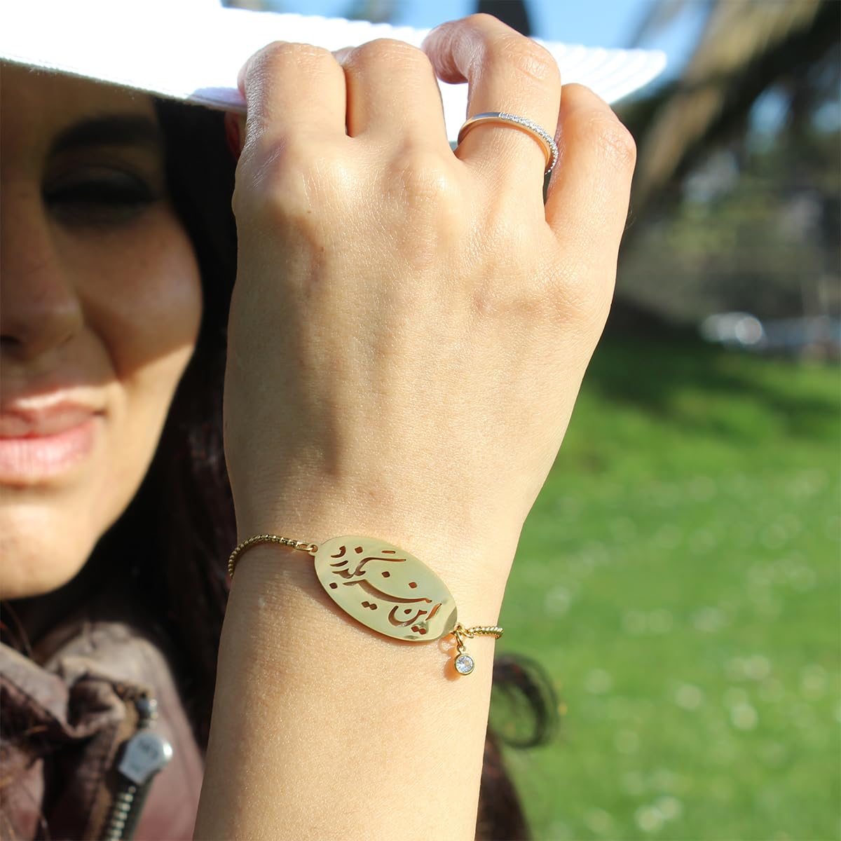 Iranian Persian Farsi Poem Bracelet This too shall pass Farsi Bracelet Gift