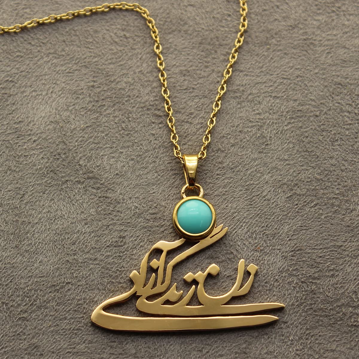 Iranian Persian Farsi Woman Life Freedom Necklace Chain