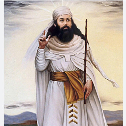 Sterling Silver Ahoura Mazda Zartosht Zarathustra Necklace Chain