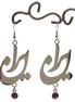 Persian Iranian Farsi Iran Birthstone Earrings