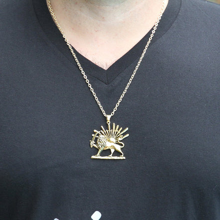Persian Iranian Lion Sun Shir Khorshid Pahlavi Necklace