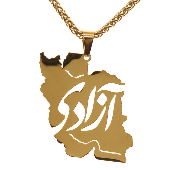 Iranian Persian Iran Map Azadi Freedom Necklace Chain