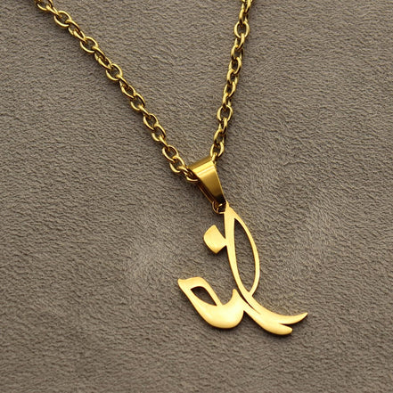 Farsi Persian God Khoda Necklace Pendent Chain
