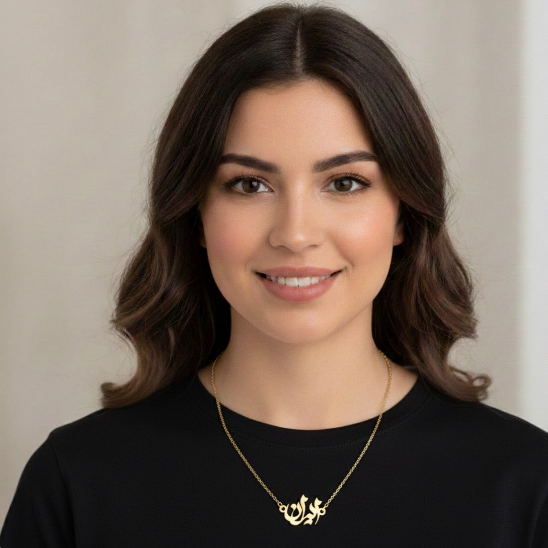 0 Iran Necklace Chain