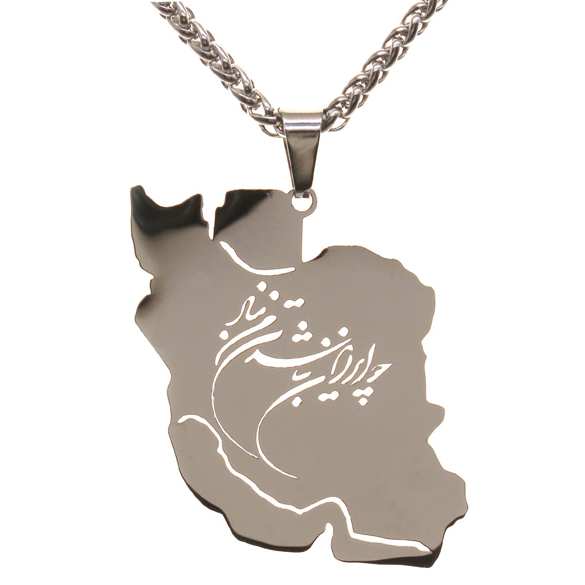 Iran Iranian Map Pendant Necklace Chain