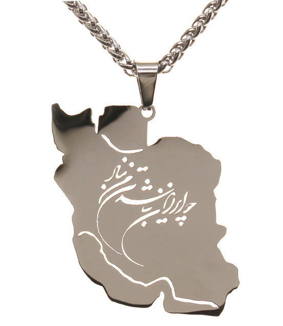 Iran Iranian Map Pendant Necklace Chain