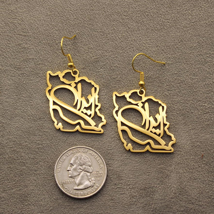 Persian Gulf iran iranian map necklace Earrings Set