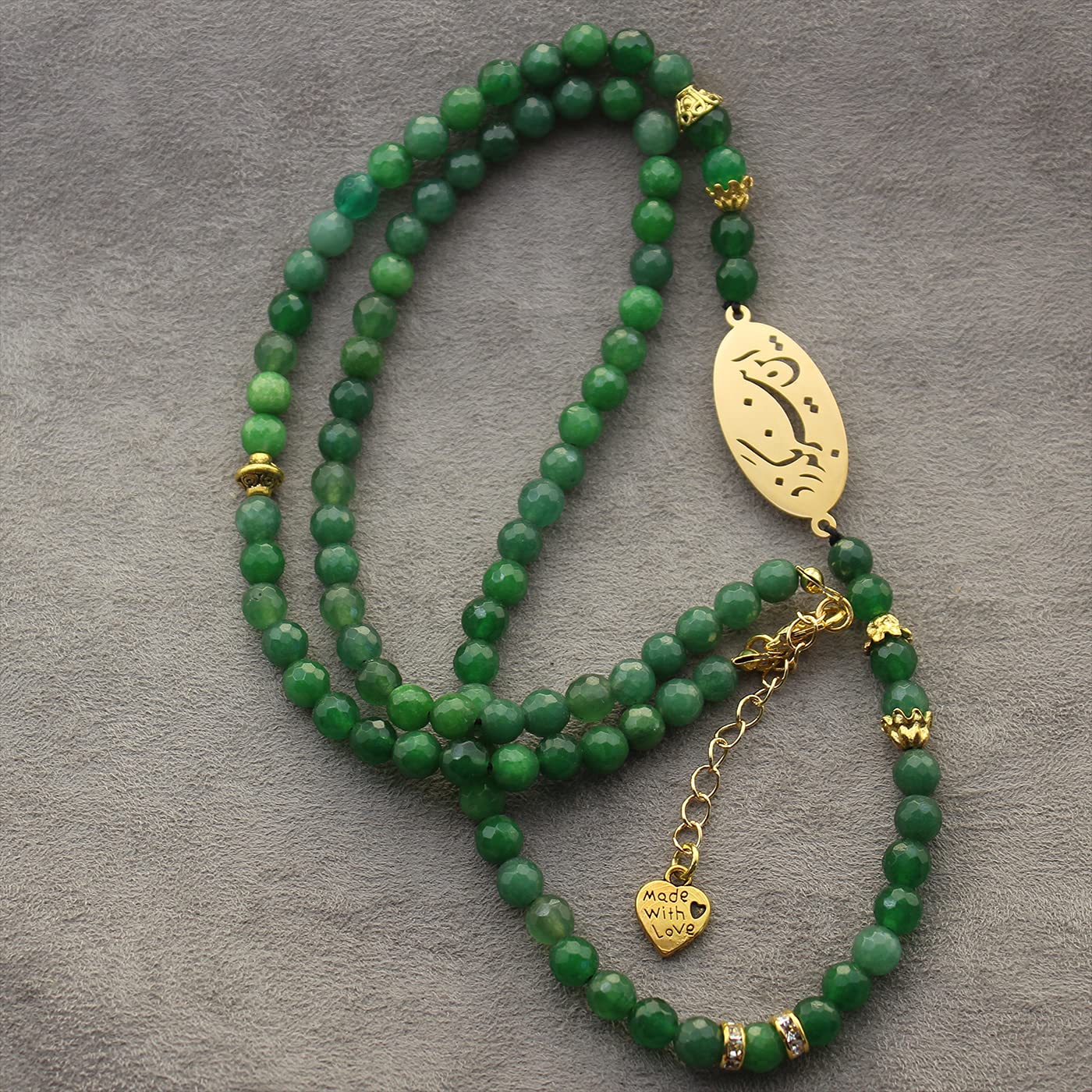 Iranian Iran Persian Farsi Poem Necklace