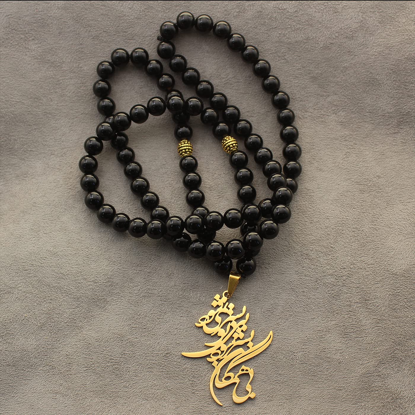 Persian Iranian Farsi Poem Onyx Necklace Chain