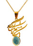 Persian Farsi Poem A Smile, A Glance Necklace Pendant Gift