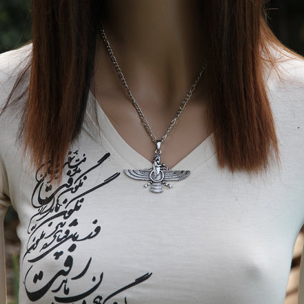 Iranian Large Silver Pt Stainless Steel Farvahar Necklace Faravahar Persian Necklace