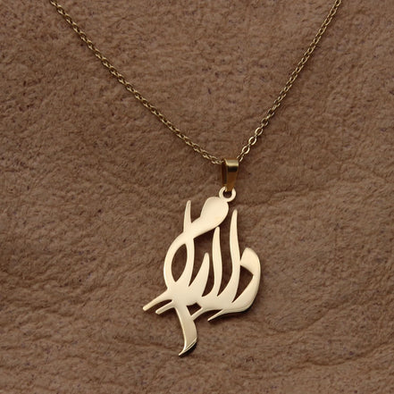 Customized Personalized Persian Farsi Name Necklace Delaram Pendant Chain