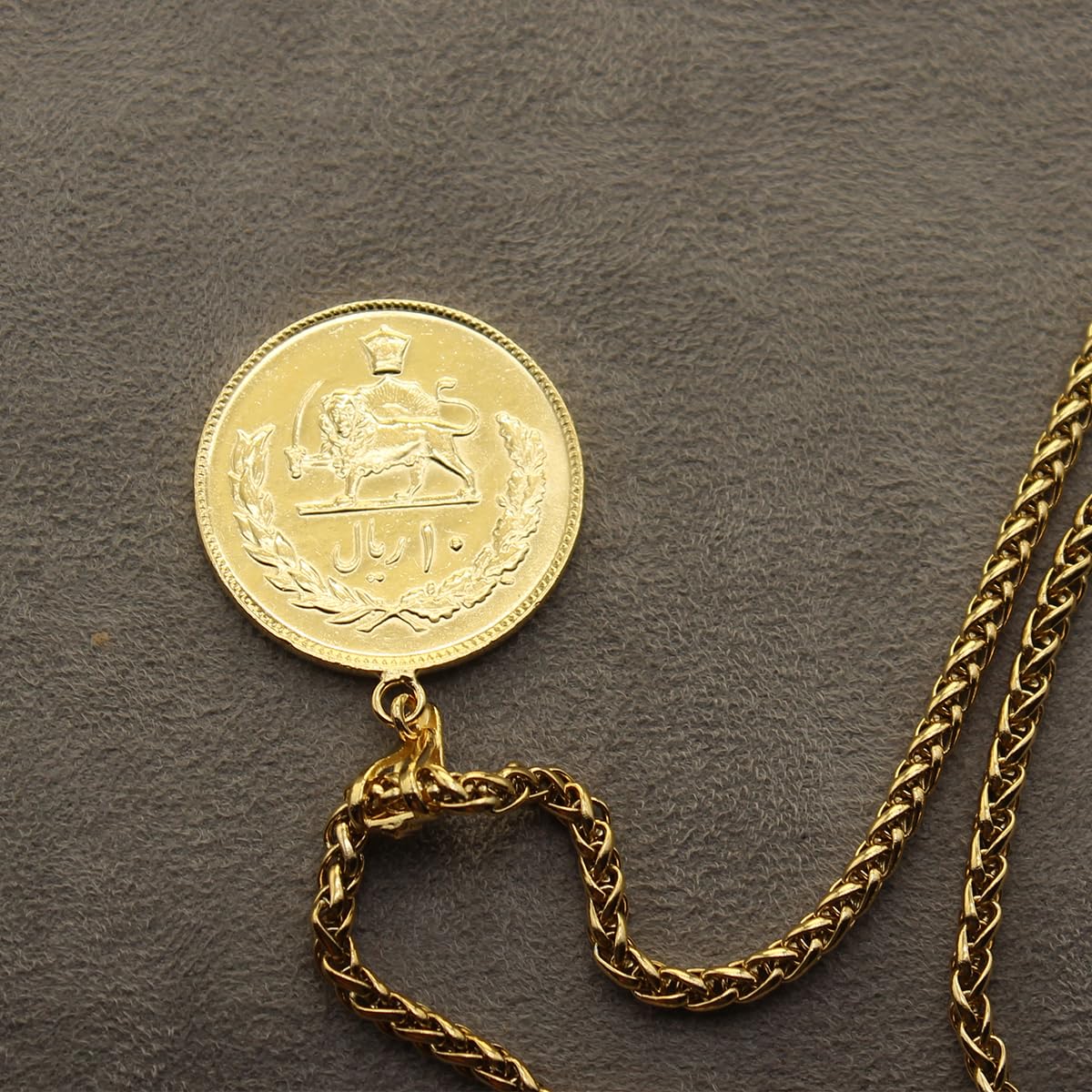 Iranian Persian Iranian Pahlavi Lion And Sun Necklace Chain