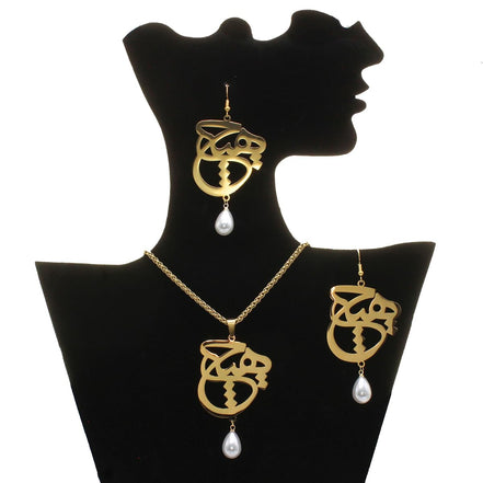 Iranian Persian Farsi Hich Necklace Earrings Set