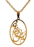 Iranian Persian Farsi Poem Necklace Chain