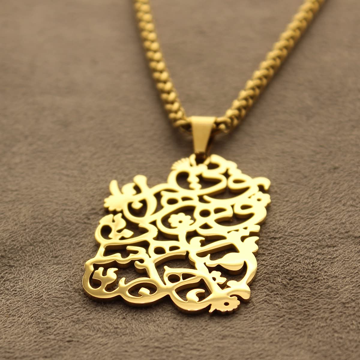Persian Farsi Poem Pendant Necklace