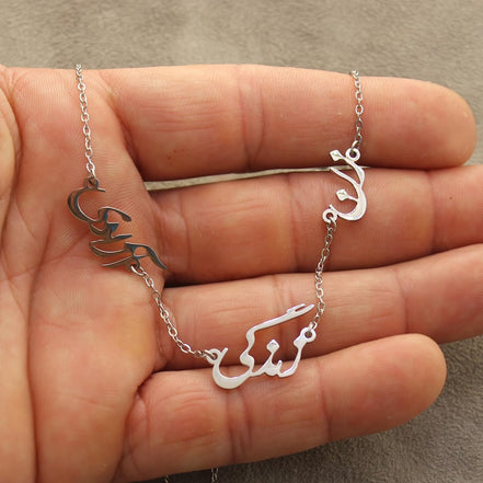 Persian Woman Life Freedom Zan Zendegi Azadi Necklace Chain