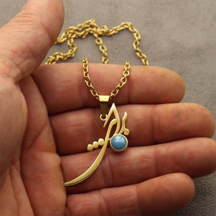 Baraye For Freedom Azadi Necklace Chain Coldplay Cheris Martin Necklace