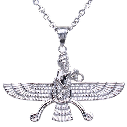 Double Sided Farvahar Necklace Iranian Gift Persian Iran Faravahar