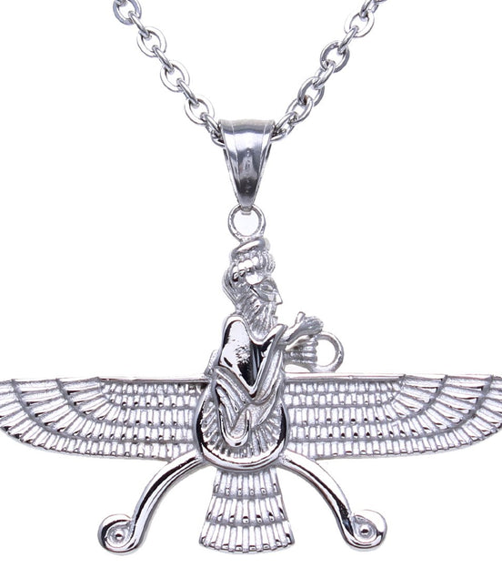Double Sided Farvahar Necklace Iranian Gift Persian Iran Faravahar