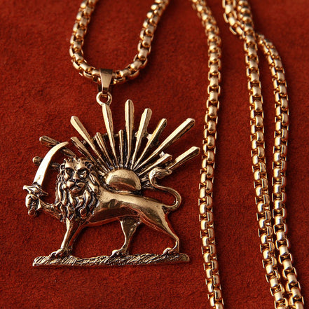 Persian Iranian Lion Sun Shir Khorshid Pahlavi Necklace