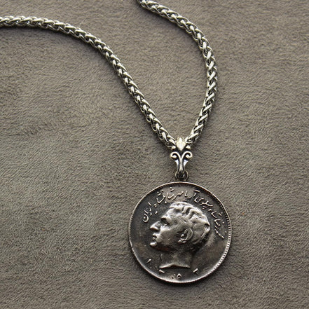 Iranian Persian Iranian Pahlavi Lion And Sun Necklace Chain