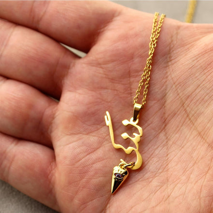 Iranian Persian Parsi Farsi Life Zendegi Earrings Set