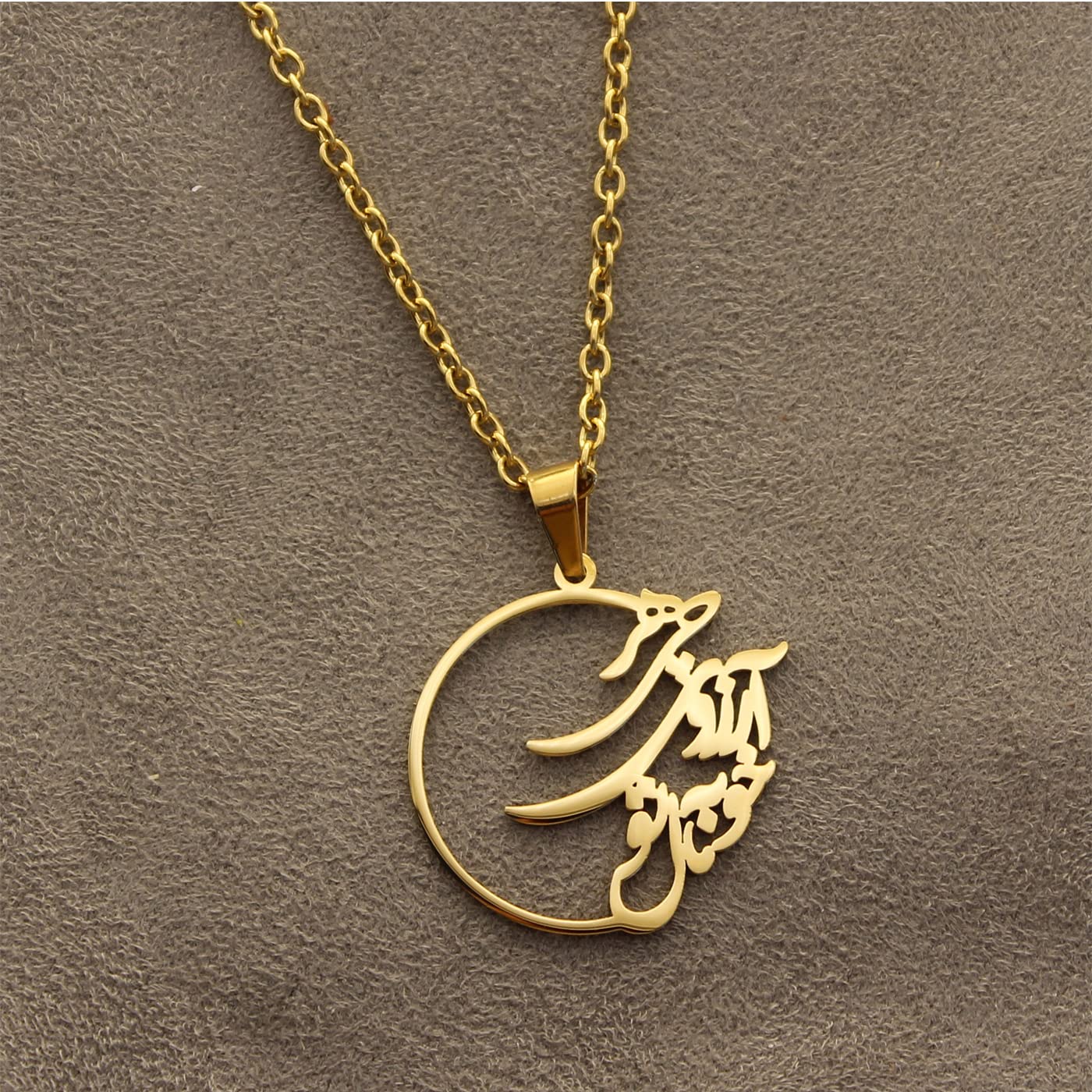 Persian Iranian Farsi Poem Necklace Chain Persian Calligraphy Poem Necklace